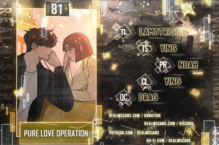 Pure Love Operation Chapter 81 1